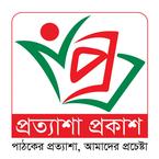 প্রত্যাশা প্রকাশন