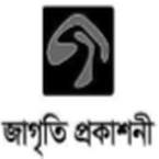 জাগৃতি প্রকাশনী