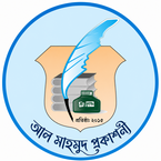 আল মাহমুদ প্রকাশনী