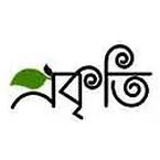 প্রকৃতি