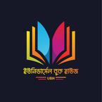 ইউনিভার্সেল বুক হাউস
