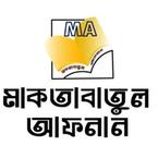মাকতাবাতুল আফনান