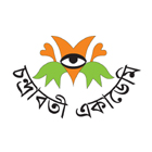 চন্দ্রাবতী একাডেমি