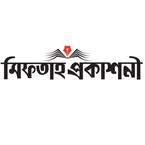 মিফতাহ প্রকাশনী