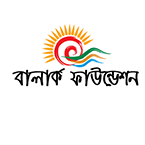 বালার্ক ফাউন্ডেশন পাবলিকেশনস