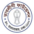 তাবলীগী কুতুবখানা