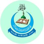 থানভী লাইব্রেরী