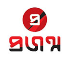 প্রজন্ম পাবলিকেশন