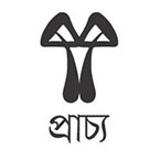 প্রাচ্য প্রকাশন