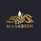 দারুল মাসাবীহ প্রকাশন