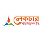 লেকচার পাবলিকেশন্স লি.