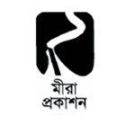 মীরা প্রকাশন